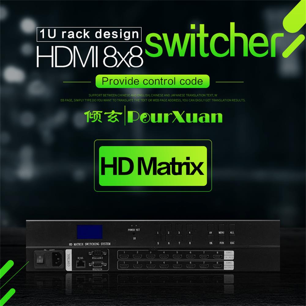 Matrice HDMI 8x8, Switcher/Spl - Hdmi Matrix Switch recensione e prezzo